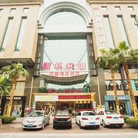 Guangzhou Ming Xin Hotel Exteriér fotografie