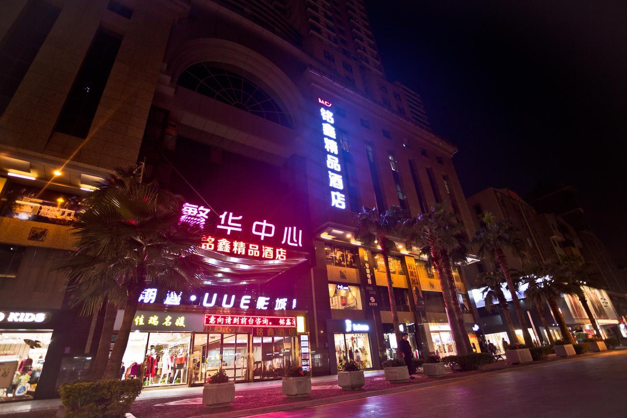 Guangzhou Ming Xin Hotel Exteriér fotografie